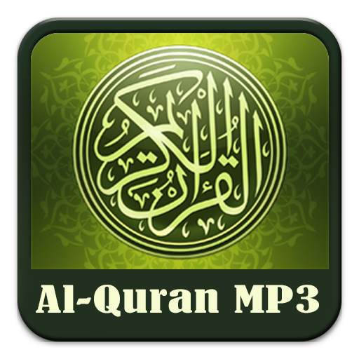 Quran MP3 (Without Internet)