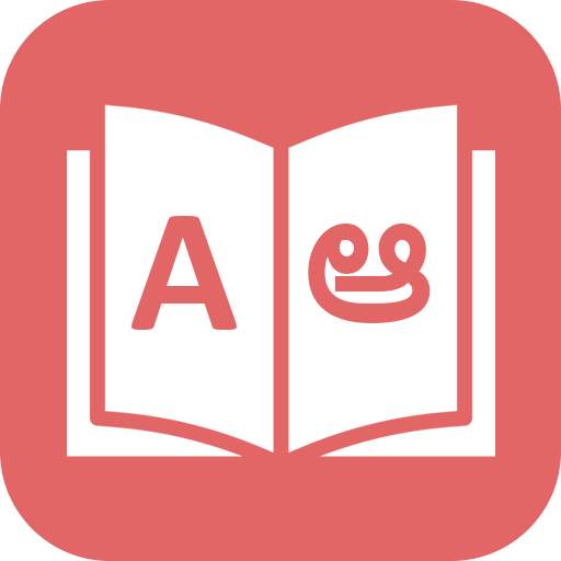 telugu to english translation app