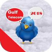 GulfTel Dialer Plus