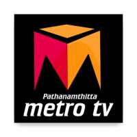 pathanamthittametrotvlive on 9Apps