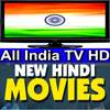 Hindi Bollywood Movies And Indian Tv