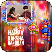 Raksha Bandhan Photo Frame New on 9Apps