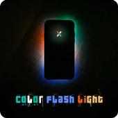 Color Flashlight