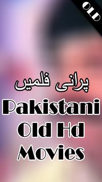 Old pakistani movies discount online