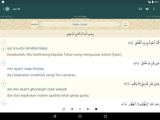 Al Quran Indonesia screenshot 16