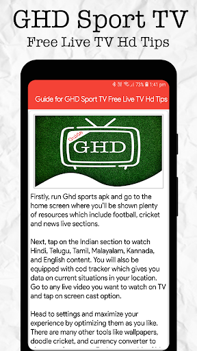 Ghd sports best sale apk in hindi