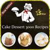 Cake Dessert 3000 Recipes\ cake mix dessert recipe