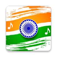 All Indian Patriotic / Deshbhakti Ringtones