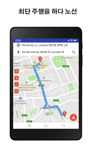 GPS 위성 - 라이브 지도 & 목소리 항해 screenshot 4