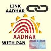 Link PAN With Aadhar