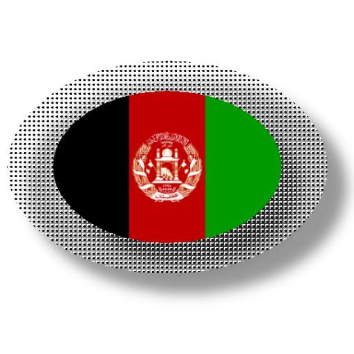 Afghan apps and tech news