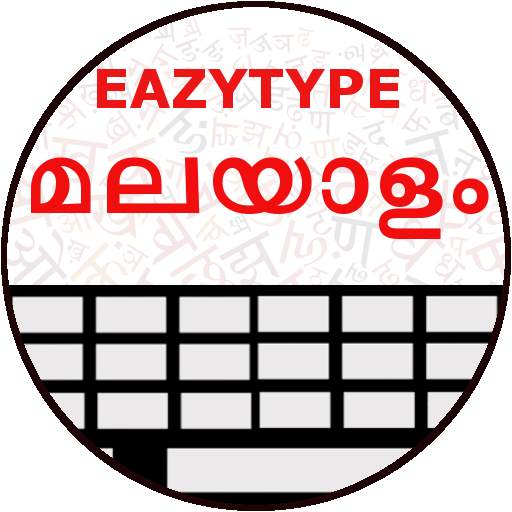 EazyType Malayalam Keyboard Emoji & Stickers Gifs