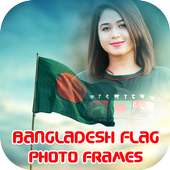 Bangladesh Flag Photo Frame : Image Maker on 9Apps