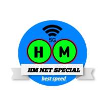 HM NET SPECIAL VPN