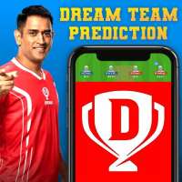 Dream11 Fantasy Crickets Team Predictions Guide