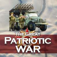 Frontline: La Grande Guerre patriotique