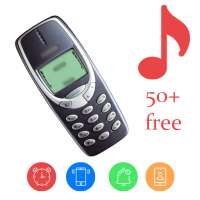 old generation 3310 Ringtone: Old Phone Ringtones