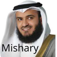 Mishary Rashid Alafasy Quran Offline MP3 2021