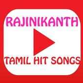 Rajinikanth Tamil Super Hit Songs on 9Apps