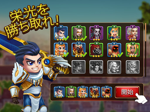 Hero Wars - ファンタジーRPGゲーム screenshot 5