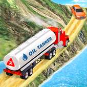 तेल टैंकर ट्रक ड्राइव 3डी:ऊपर की ओर ड्राइविंग मज़ा
