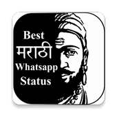 Best Marathi Whatsapp Status