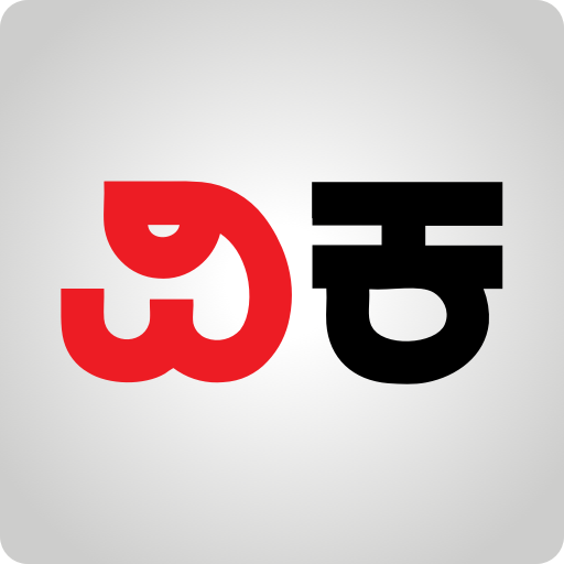 Kannada News - Vijay Karnataka icon