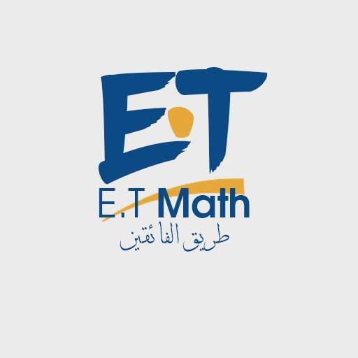 ET Math