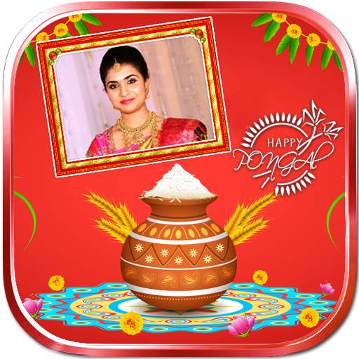 Pongal Frames