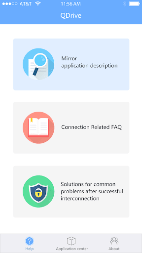 QDrive скриншот 2