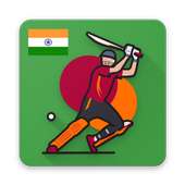India Cricket Scores & News
