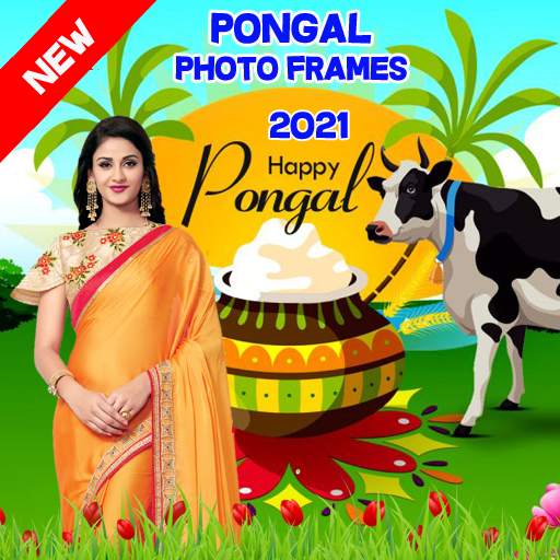 Pongal 2021 Photo Frames