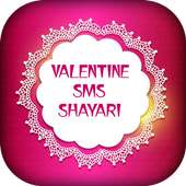 Valentine Day SMS & Shayari -14 Feb 2018 Greetings
