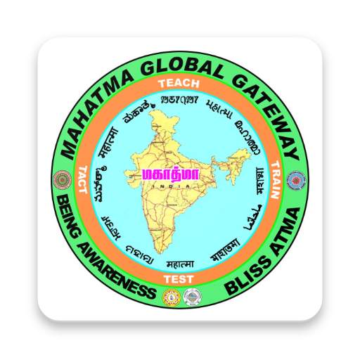 Mahatma Global Gateway - CBSE
