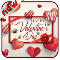 Lovely Valentine's day SMS 2021