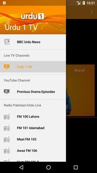 Bbc urdu radio discount live online free streaming