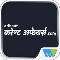 Current Affairs dot Com Hindi on 9Apps