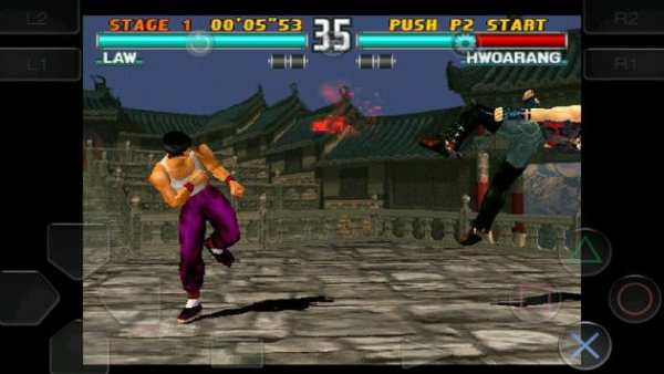 Tekken 3 screenshot 2