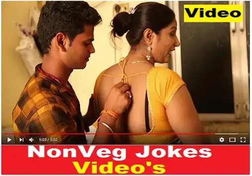 Xxx Non Vej Vedio - NonVeg Jokes VIDEO APK Download 2023 - Free - 9Apps
