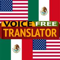 Mexican English Translator on 9Apps