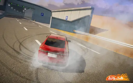 Hajwala Drift APK Download for Android Free