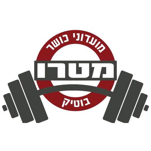 מטרו מועדוני כושר בוטיק