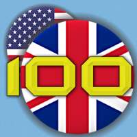 Substantivos ingleses - Lista das 100 palavras