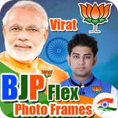 Bharatiya Janata Party (BJP) Banner: Flex & Frame on 9Apps