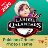 Pakistan League DP Maker - Cricket photo Frames