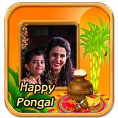 Happy Pongal Photo Frames