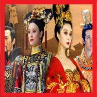 Chinese Movies And Tv Series