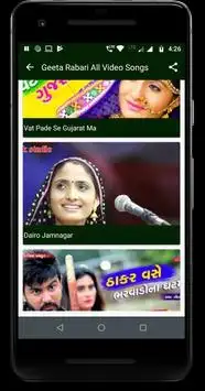 186px x 355px - Geeta Rabari All Video Songs APK Download 2023 - Free - 9Apps