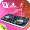 3D DJ Name Song Mixer : DJ Music Mixer