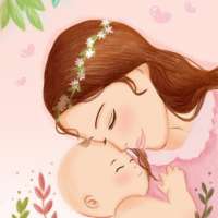 Baby care Sri lanka| Sinhala |Baby name |Baby care